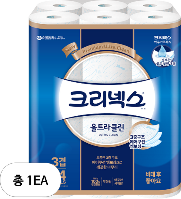 크리넥스 울트라클린 천연펄프 3겹 고급롤화장지, 27m, 24개입, 1개
