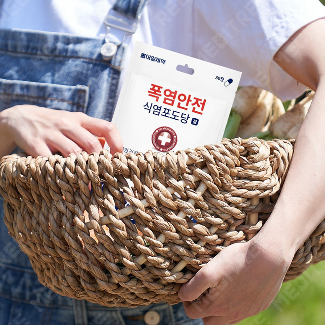 대일 식염포도당 30정 x 20팩(1BOX), 20개