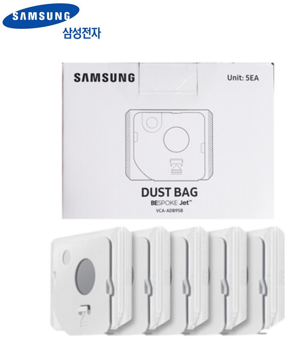 삼성전자 BESPOKE 제트 청정스테이션 LED 먼지봉투, (VCA-ADB95B)삼성전자 정품=5매, 1개