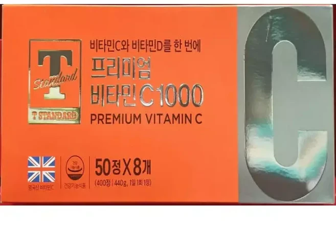 메온셀 T STANDARD 프리미엄 비타민C1000 /400정, 1개, 400정