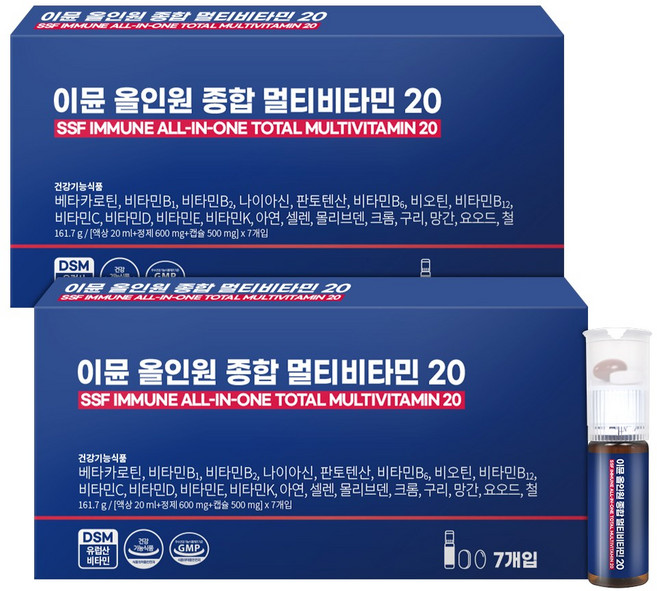 순수식품 이뮨 올인원 종합 멀티 액상비타민 20, 2개, 7회분