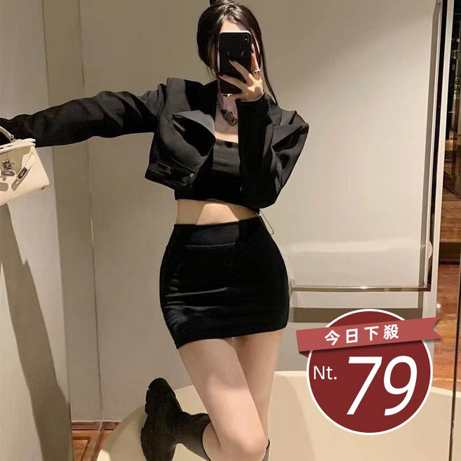 韓版高腰短裙 女裝