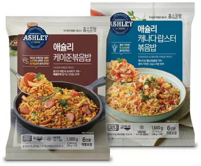 애슐리볶음밥세트 캐나다랍스터 케이준볶음밥, 280g, 12개