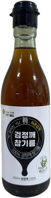 60년전통 대전 기름집 검정깨 참기름 350ml, 1개