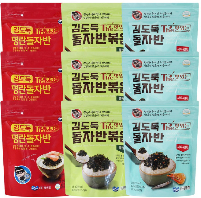 김도둑 The 맛있는 돌자반볶음 9세트(기본3+명란3+새우멸치3 35gx9개), 9개, 상세 설명 참조