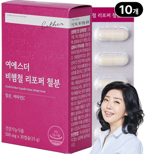 [본사직영] 여에스더 비헴철 리포퍼 철분 100% 국민영양 프로젝트, 10박스, 30회분