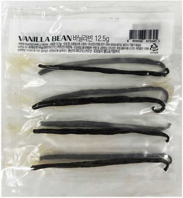 마다가스카르산 프로바 블랙블랙 부르봉 바닐라빈 총25g, 25g, 1개