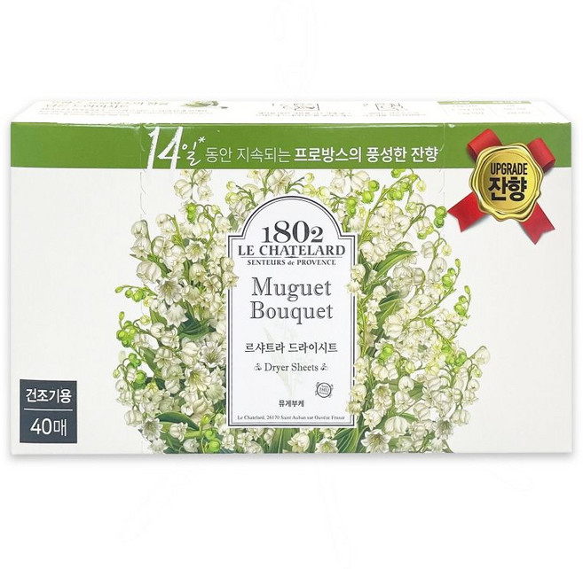 르샤트라 드라이시트 건조기용 40매 O 뮤게부케 세탁 섬유제 섬유유연제 섬유탈취제 섬유시트, 40, 1