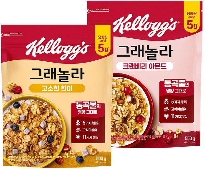 켈로그 시리얼 그래놀라 2박스 골라담기, 크렌베리 아몬드 그래놀라 500g, 큐브 현미 그래놀라 500g, 400g, 2개
