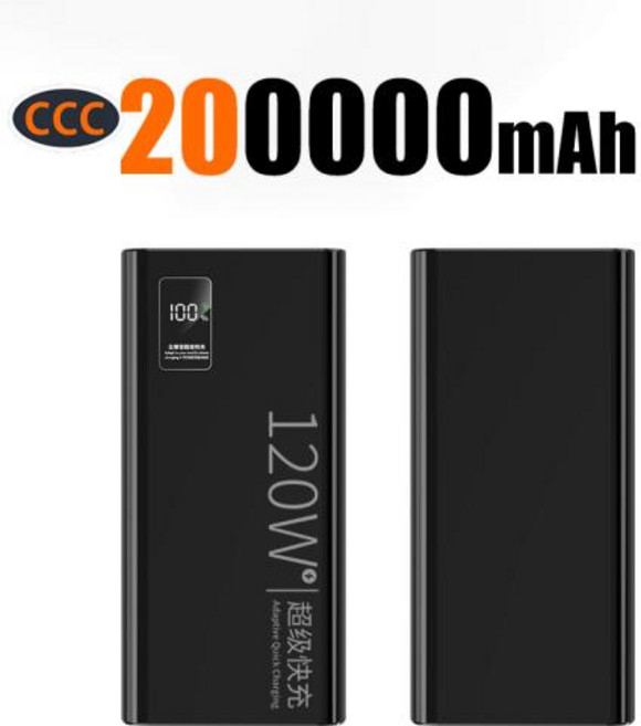 120W 보조베터리 500000mAh 대용량 초고속 충전 보조베터리 아이폰용 휴대용 배터리 충전기 삼성 화웨이, 7)Black 200000mAh