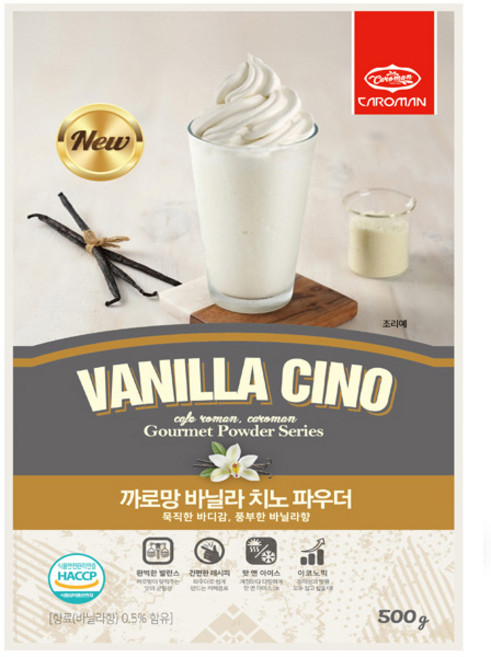 까로망 치노바닐라 파우더 음료베이스, 500g, 1개입, 3개