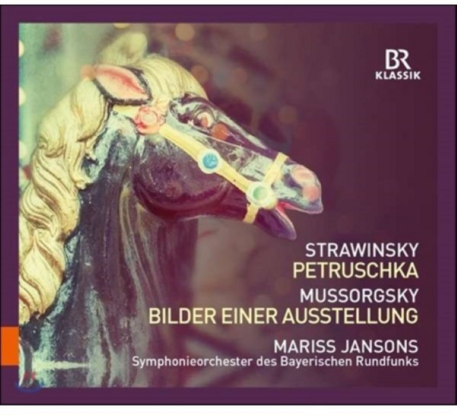 [CD] Mariss Jansons 스트라빈스키: 페트루슈카 / 무소르크스키: 전람회의 그림 (Stravinsky: Petruschka / Mussorgsk...