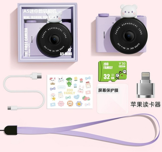 빌트록스 28mm Viltrox 렌즈 F4.5 ASP-C AF28mm X 후지 AF 마운트, M. Jue Zi 32G Android 카드