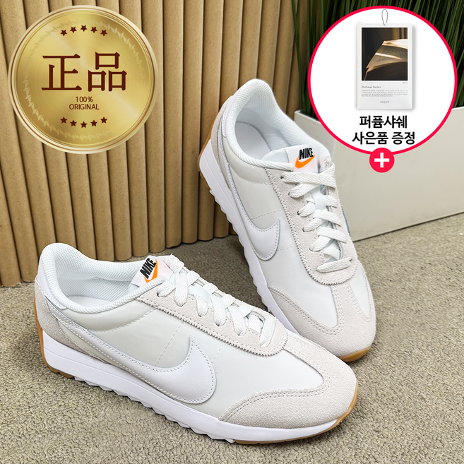 나이키 여성 운동화 퍼시픽 베이지 가벼운 단화 스니커즈 데일리슈즈 신발장방향제 증정