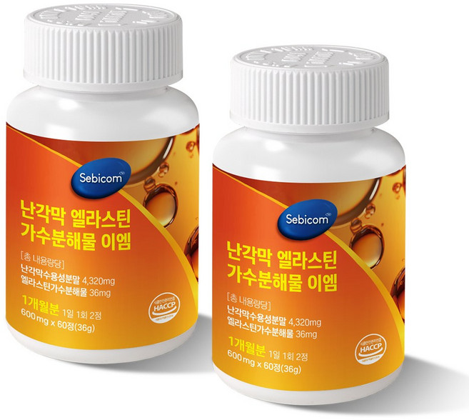 난각막 가수분해물 종근당사은품증정 em 콘드로이친, 2개, 60정