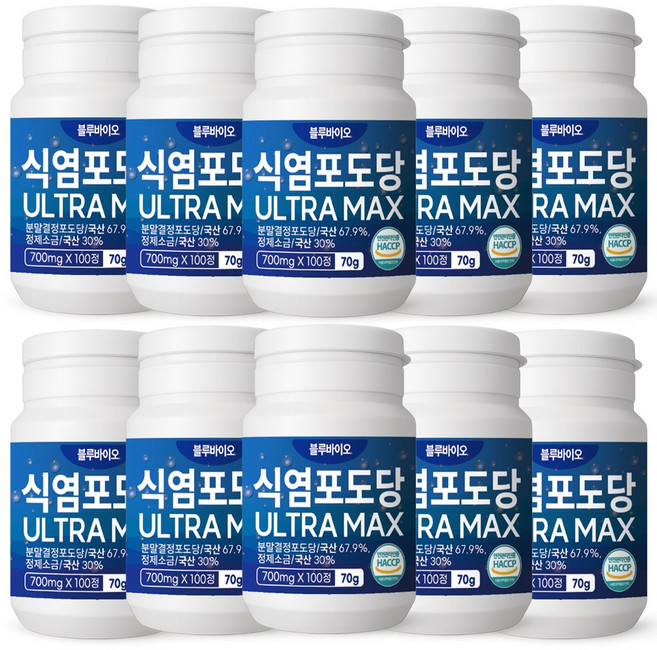 블루바이오 식염포도당 ULTRA MAX, 10개, 100정