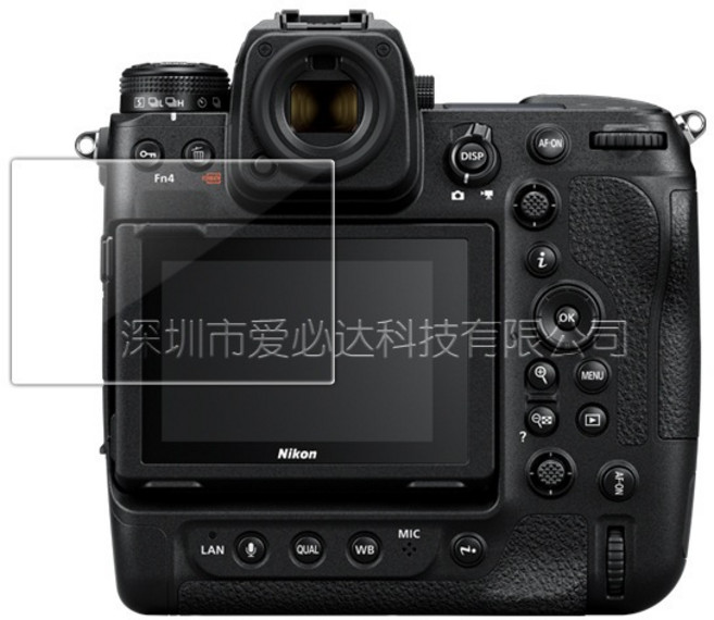 Nikon 尼康 Z9 螢幕鋼化保護貼, 1個
