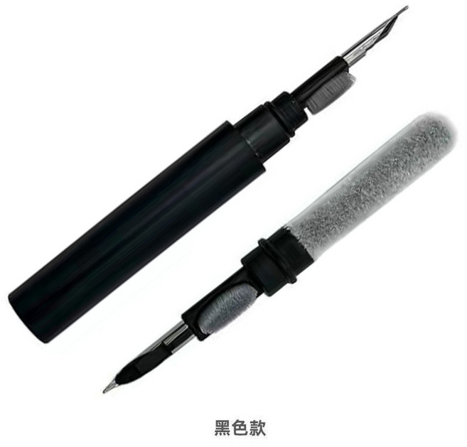 아임펄슨 샥즈오픈핏2 케이스 T920, 청소키트(블랙), 1개