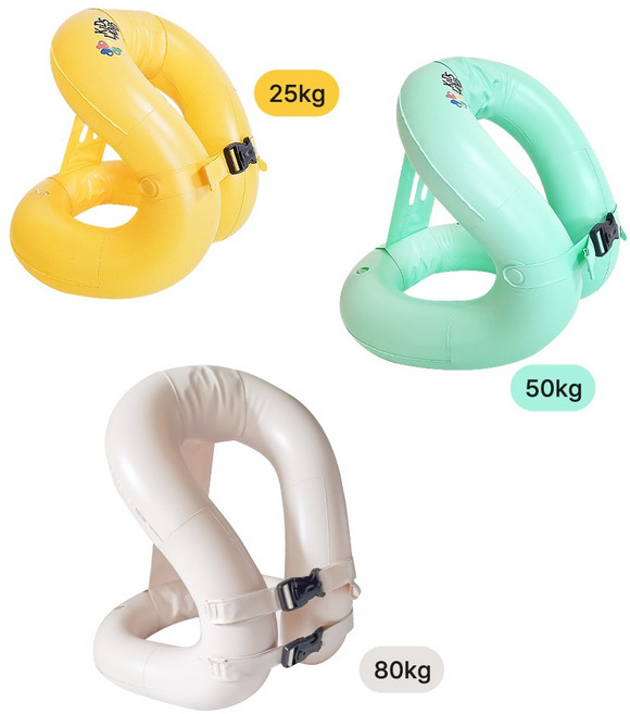 키즈랜드 조끼형 튜브 어린이 유아 암링튜브 수영 물놀이 워터파크 부력튜브 25kg 50kg 80kg, 오트밀베이지(80kg)