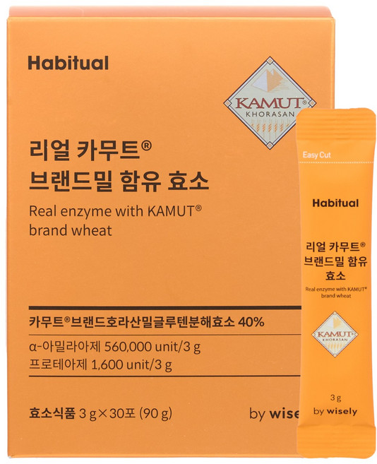 와이즐리 정품 리얼카무트 브랜드밀 효소 30회, 1개, 90g