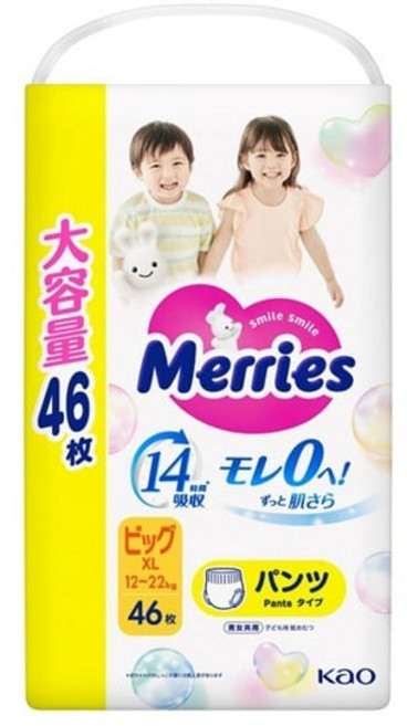 메리즈 팬티형 기저귀 대용량 46 개입 (12~22kg), 184매, 특대형(XL)
