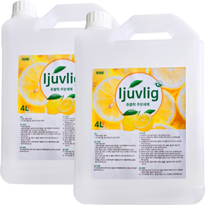 쥬블릭 대용량 주방세제 베이킹소다 설거지 세제, 2개, 4L