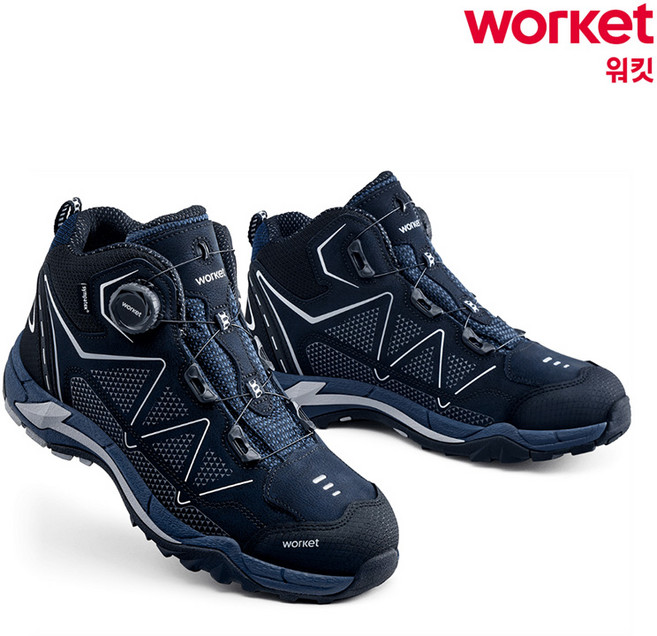ZB-171S 지벤 워킷 안전화