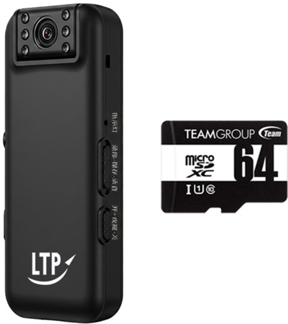 LTP 微型攝影機, 1套, CP007+購64G