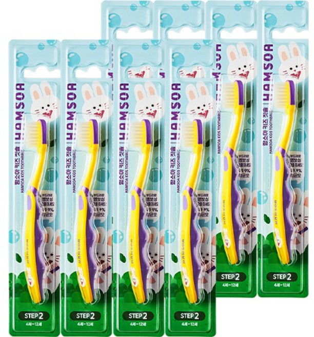 함소아 미세모 키즈칫솔 스텝2단계, 혼합색상, 1개입, 8개