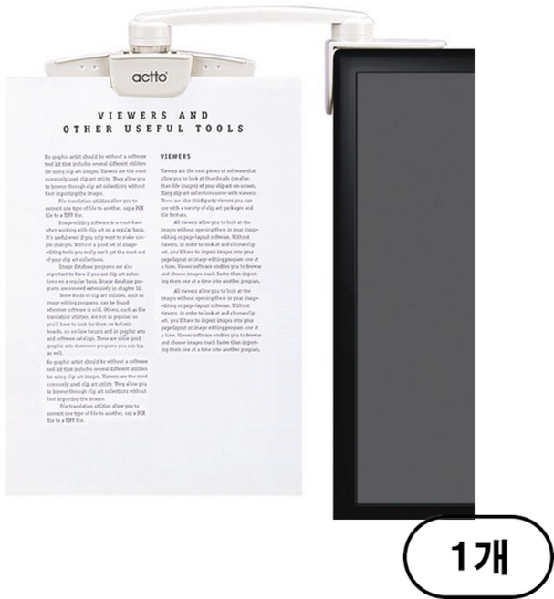 엑토 모니터 문서 집게 클립 SPC-08, 혼합색상(white), 1개