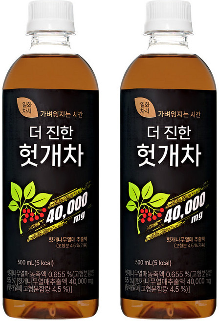 일화차시 더진한 헛개차500ml*20pet, 20개, 500ml