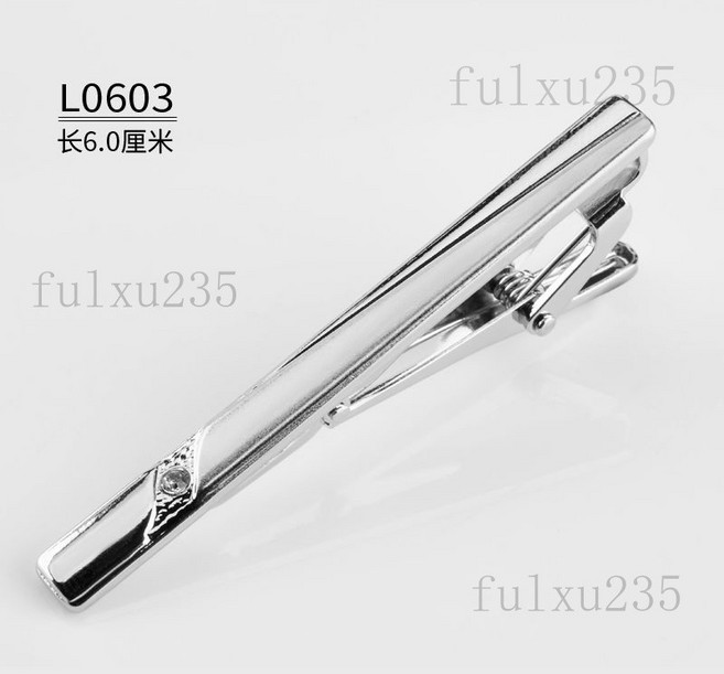 男士電鍍領帶夾 黑色 5.7cm