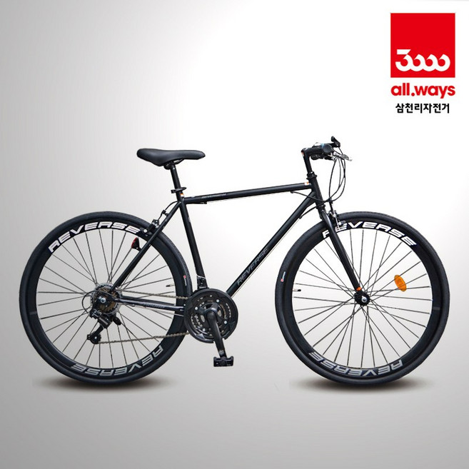 삼천리 도시형 하이브리드 자전거 리버스H, 490 리버스H 블랙, 2.미조립박스배송, 1개