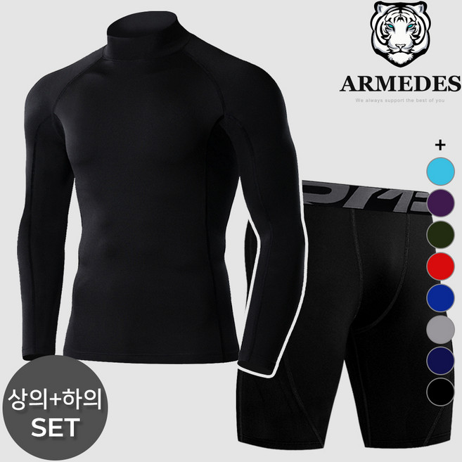 아르메데스 사계절 터틀상의 + 5부바지 기능성 언더레이어 ID-10511081