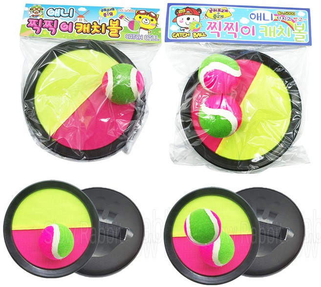 더느린토끼 캐치볼 글러브 야구 야외 놀이 게임, 캐치볼(공2개짜리), 1개