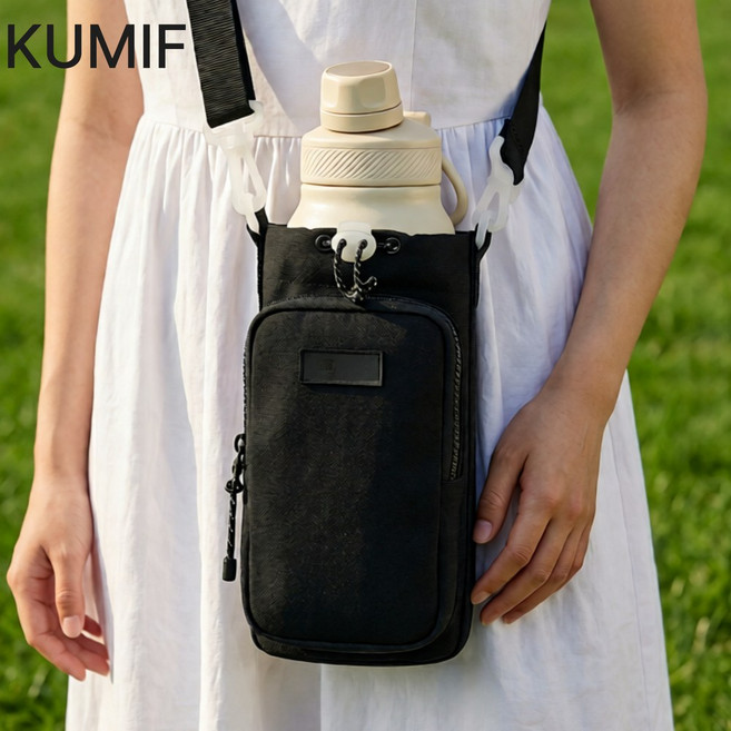 쿠미프 컴팩트 텀블러 물병 가방 파우치 크로스 백, 1개, 다크 블랙