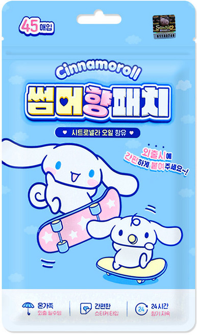 시나모롤 썸머향패치 45매입 26년제조, 1개