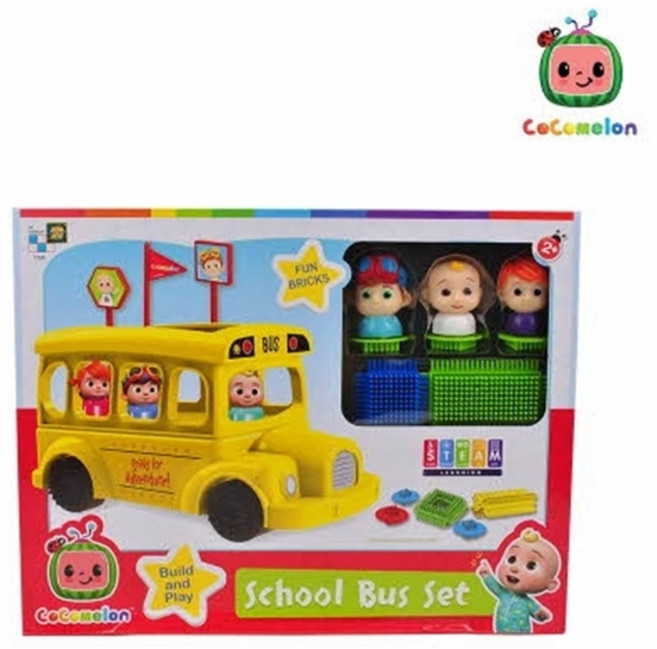 코코멜론 밤나무1725 스쿨버스 세트, 단품, 1개