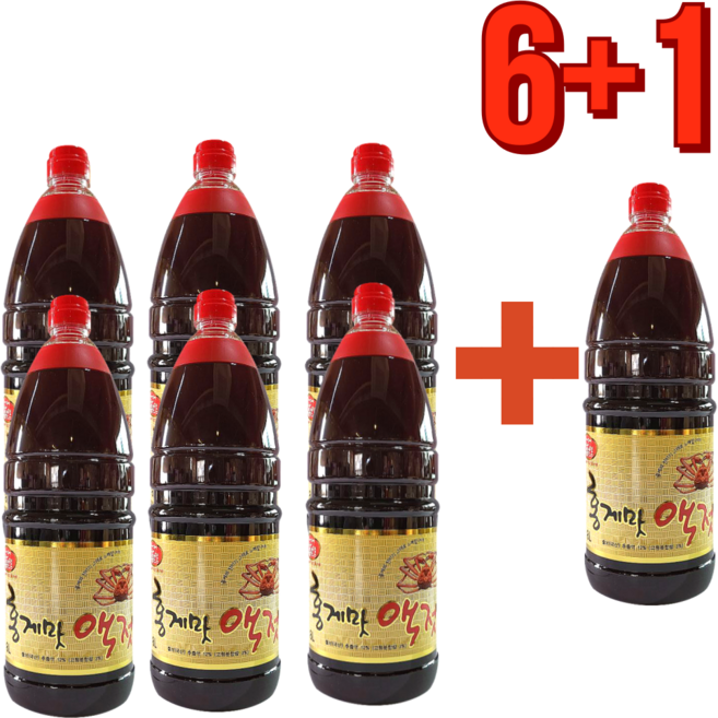 홍일 홍게맛액젓 1.8L 6+1 편스토랑 파김치 김재중 양지은 꽃게 맛장