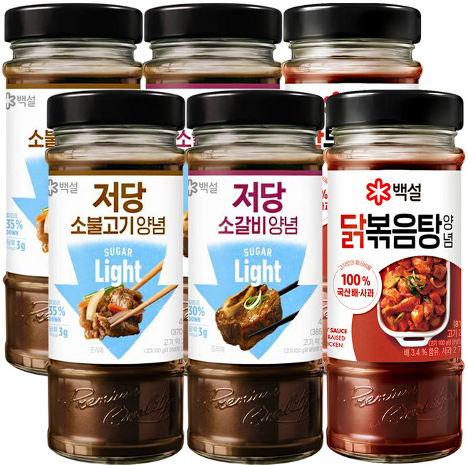 백설양념(저당소불고기490+저당소갈비480+닭볶음탕양념490), 2세트, 1.46kg
