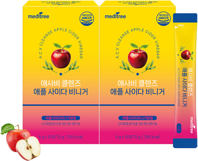 메디트리 애사비 클렌즈 애플 사이다 비니거 스틱 맛있는 유기농 사과식초 효모 초모 15포 2개