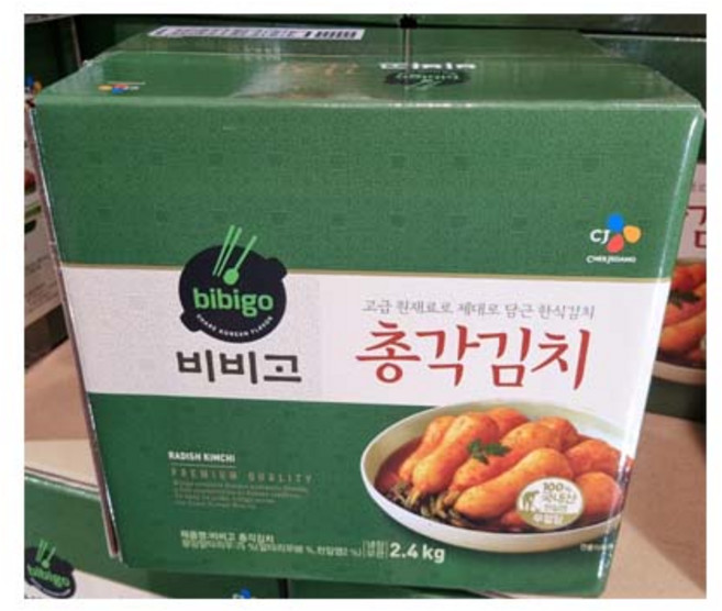 비비고 총각김치 2.4kg, 1개