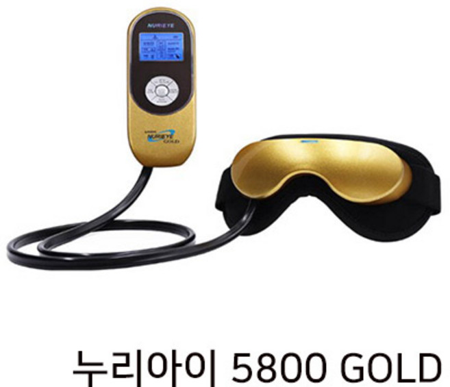 누리아이-5800 안구건조증 치료 의료기기 골드, 누리아이5800G, 1개