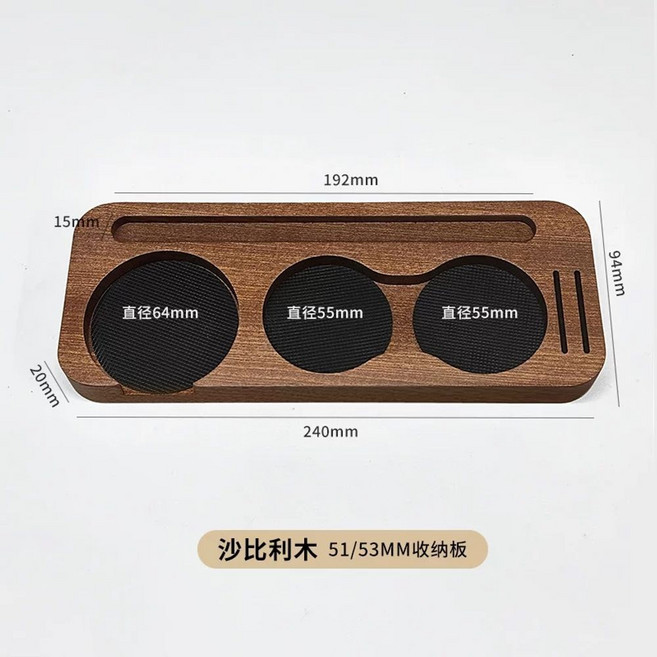 베트남 커피핀 드리퍼 홈카페 호치민 하노이 달랏 칼디앤모어 핸드드립 칼디커피 다낭, C. 사펠리 나무 5153mm