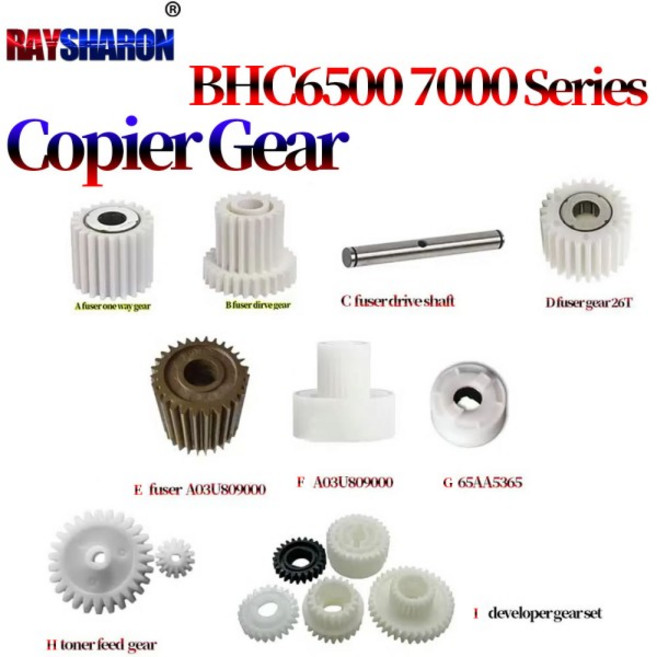 호환 퓨저 드라이브 샤프트 고정 기어개발자 토너 피드 코니카 미놀타 BH C6000, 10 C longlife