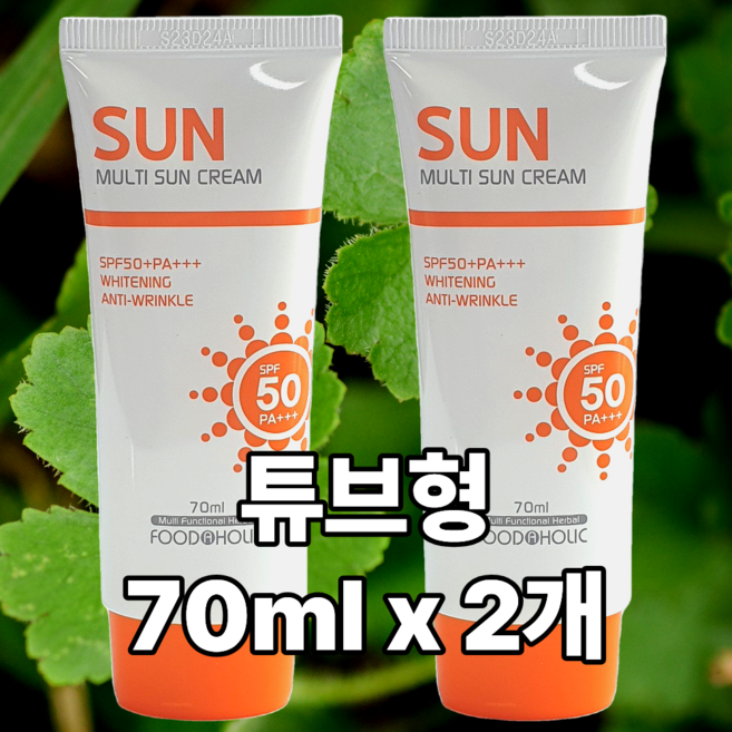 푸드어홀릭 백탁없는 멀티 선크림 SPF50 PA+++, 2개, 70ml