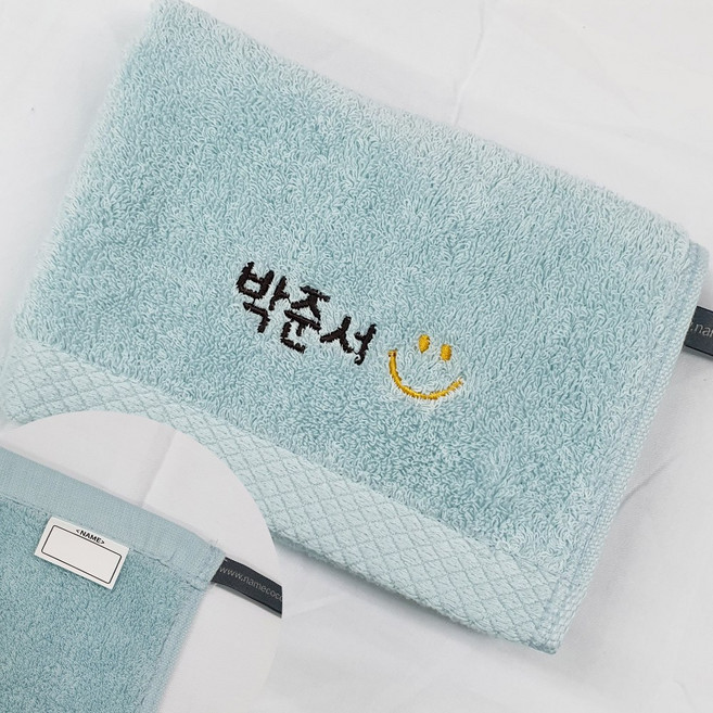 네임코코 어린이집 수건 네임 자수수건 타올 코마사 40수 네임타올, TW04B-수건(스마일)-민트, 1개