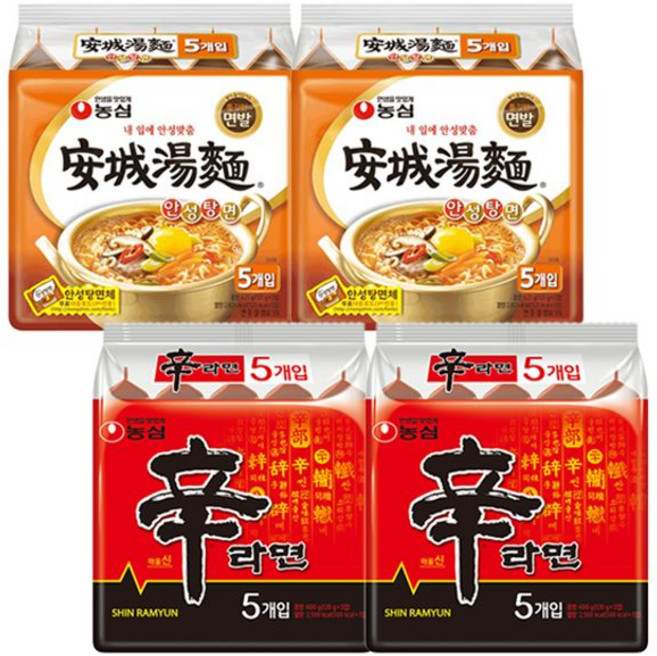 농심 신라면 10개 + 안성탕면 10개, 1, 1개