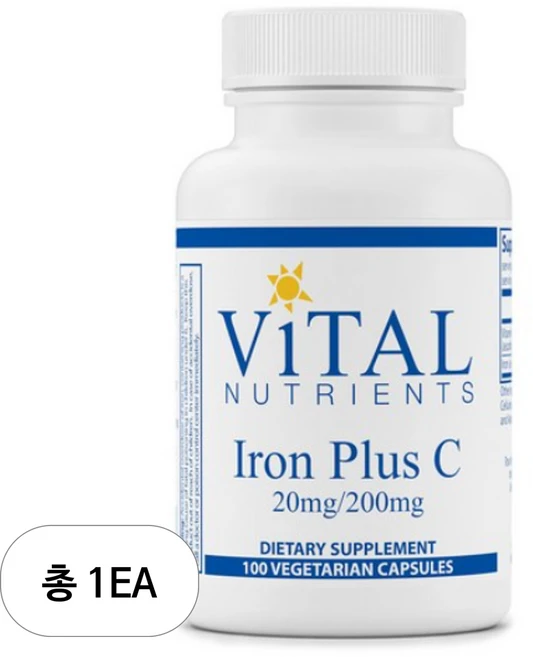 바이탈뉴트리언츠 아이언 플러스 C 20mg 200mg 베지테리안 캡슐, 1개, 100정 - 쿠팡