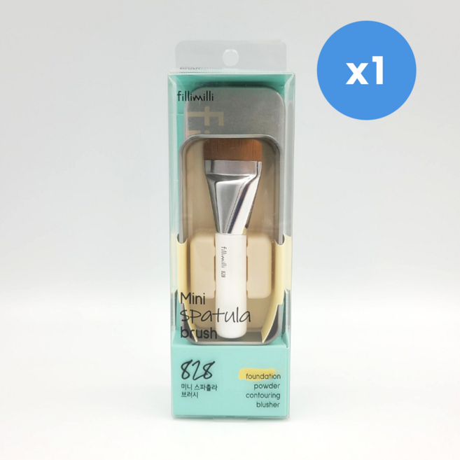 필리밀리 스파츌라 브러시 828, 1개, 필리밀리 브러시 828